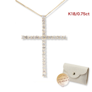 ダイヤモンド ネックレス レディース ダイヤネックレス クロス 十字架 0.75ct K18 k18 18金 ペンダント 18金ネックレス 誕生日 女性 妻 結婚記念日 ジュエリー プレゼント ギフト 喜ぶ