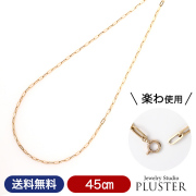 ネックレスペーパークリップ楽わゴールドイエローゴールド華奢人気10KK10YG10金金属アレルギシンプルクリスマスプレゼントギフト