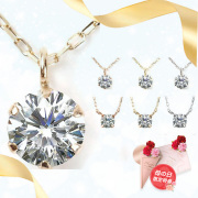 ダイヤモンド ネックレス レディース 一粒 K10 ダイヤネックレス 10金 0.08ct 6本爪 選べる ギフト 喜ぶ プレゼント 母の日