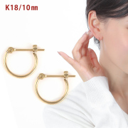 K18フープピアス