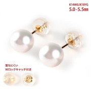 あこや真珠ピアス