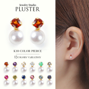 ピアス レディース 金属アレルギー 1月 誕生石 ガーネット 天然石 パール 淡水パール パールピアス 色石 カラーストーン バースデー 天然石ピアス つけっぱなし キャッチ シリコン シンプル ブランド ジュエリー アクセサリー k10 誕生日 プレゼント ギフト