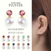 ピアス レディース 金属アレルギー 10月 誕生石 トルマリン 天然石 パール 淡水パール パールピアス 色石 カラーストーン バースデー 天然石ピアス つけっぱなし キャッチ シリコン シンプル ブランド ジュエリー アクセサリー k10 誕生日 プレゼント ギフト