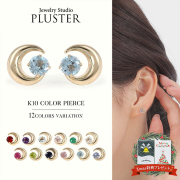 天然石 ピアス 11月 誕生石 ブルートパーズ レディース ガーネット アメジスト アクアマリン モルガナイト エメラルド ムーンストーン ルビー ペリドット サファイア ゴールドピアス バースデー 色石 カラーストーン 女性 彼女 妻 誕生日 クリスマス プレゼント ギフト