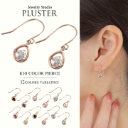 天然石 ピアス 3月 誕生石 アクアマリン レディース モルガナイト エメラルド ムーンストーン ルビー ペリドット サファイア ピンクトルマリン ゴールドピアス バースデー 色石 カラーストーン 女性 彼女 妻 誕生日 プレゼント ギフト ホワイトデー