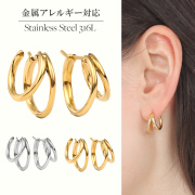ステンレスピアス