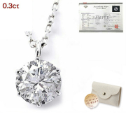 ダイヤモンド ネックレス レディース 一粒 プラチナ ダイヤネックレス PT900 0.3ct 6本爪 鑑定書 ギフト