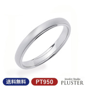 結婚指輪プラチナペアリング指輪マリッジペアリングメンズジュエリーアクセサリーPT950ブランドプチマリエシンプルプレゼント男性記念日