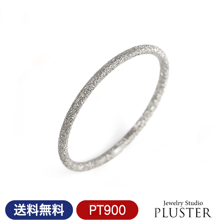 指輪 レディース リング エタニティリング エタニティ プラチナ カットリング ひねり Pt900 シンプル 女性 誕生日 プレゼント ギフト ジュエリー 細い 華奢 プラチナリング