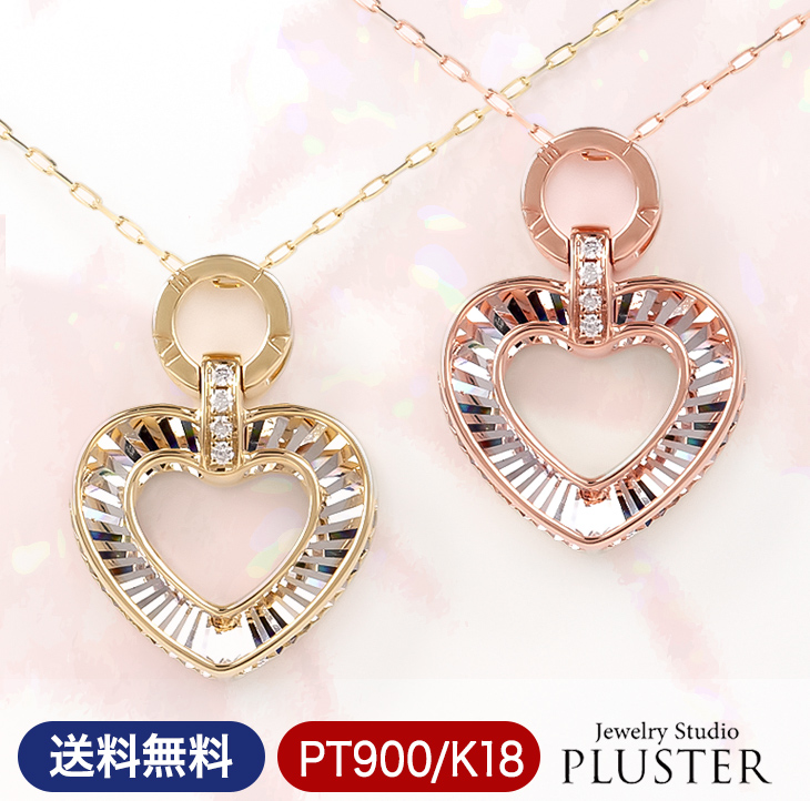ダイヤモンドネックレスK18レディースハートピンクゴールドイエローゴールド金属アレルギー18K18金45cm華奢アクセサリープレゼントギフト