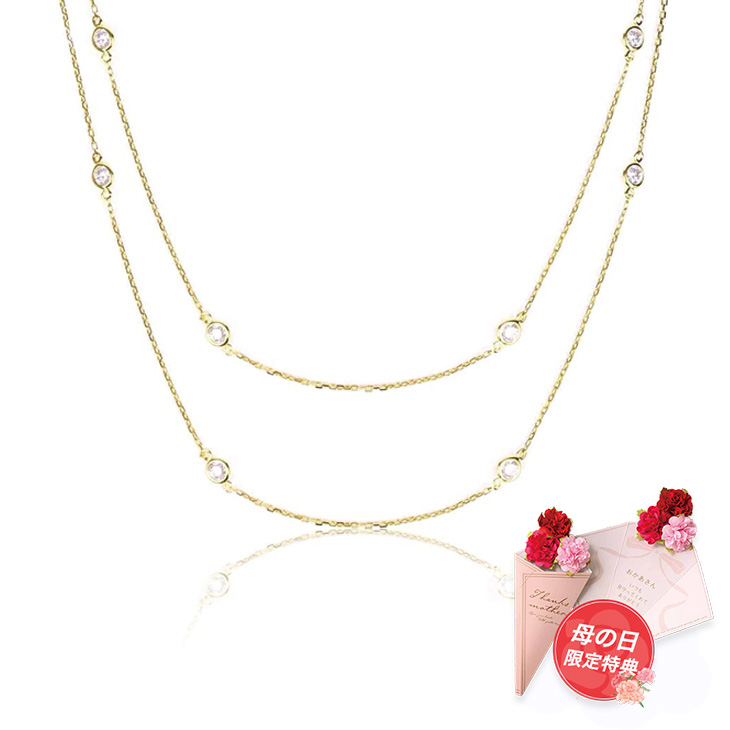 ロングネックレス キュービックジルコニア H&C ハート＆キューピッド ジルコニア ネックレス ジルコニア ペンダント レディース ステーション ロング ギフト プレゼント 母の日