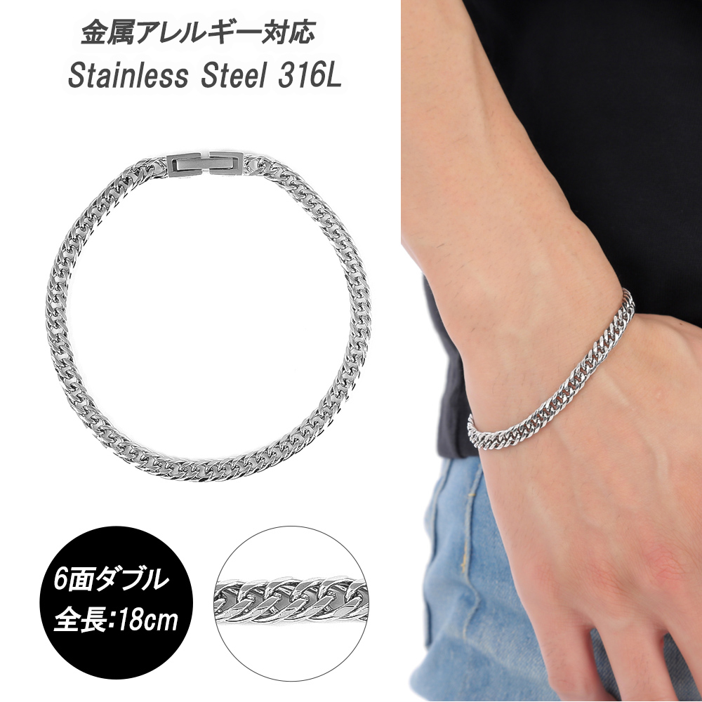 フリーレーベルステンレスネックレス316L