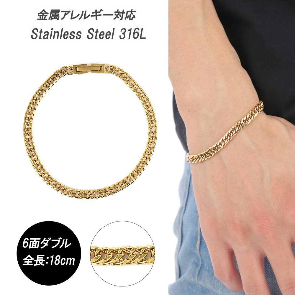 フリーレーベルステンレスネックレス316L