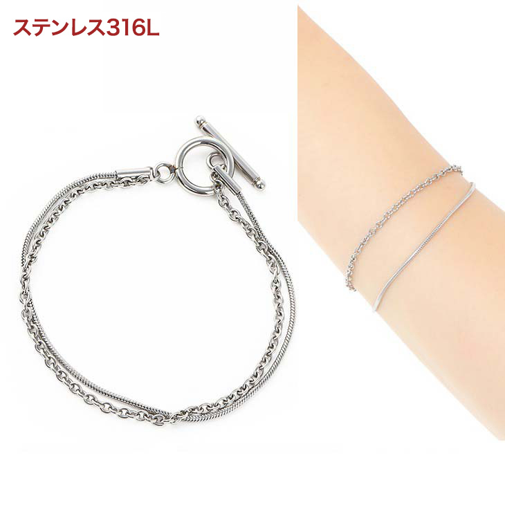 ブレスレット レディース チェーン 金属アレルギー ステンレス316L サージカルステンレス 医療用 重ね付け つけっぱなし 華奢 ホワイト ゴールド シルバー チェーンブレスレット ジュエリー アクセサリー アレルギー 結婚式 誕生日 プレゼント ギフト 母の日
