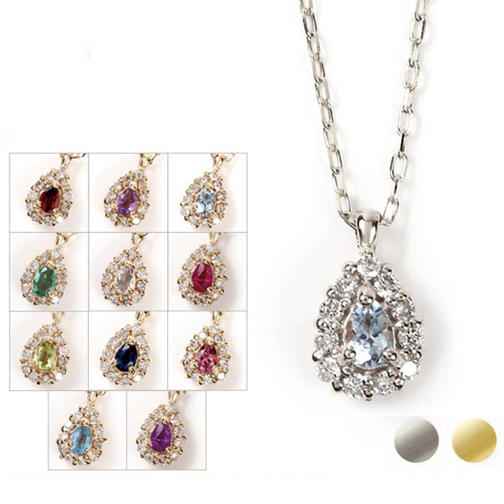 ネックレス レディース 3月 誕生石 アクアマリン 金属アレルギー 天然石 色石 カラーストーン バースデー ゴールド パワーストーン ネックレス 天然石ネックレス 雫 しずく ドロップ ティアドロップ シンプル 女性 彼女 妻 誕生日 プレゼント ホワイトデー