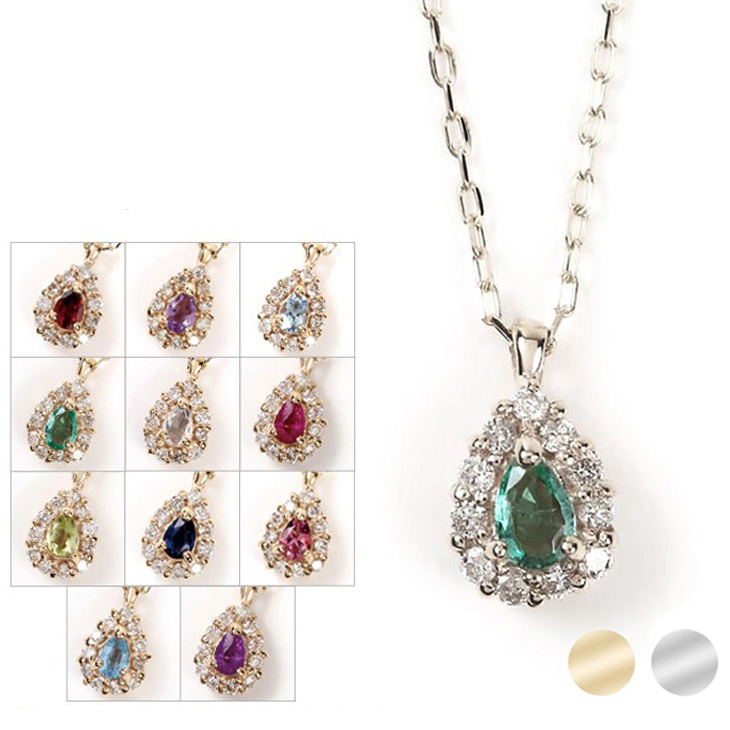 ネックレス レディース 5月 誕生石 エメラルド 金属アレルギー 天然石 色石 カラーストーン バースデー ゴールド パワーストーン ネックレス 天然石ネックレス 雫 しずく ドロップ ティアドロップ シンプル 女性 彼女 妻 誕生日 プレゼント 母の日