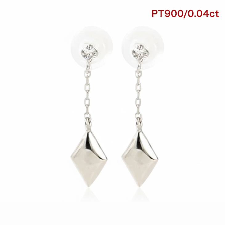 ダイヤモンド ピアス レディース ダイヤモンドピアス 0.04ct ダイヤピアス ダイヤ モチーフ ひし形 Pt900 一粒 チェーン 華奢 揺れる スタッド ダブルロックキャッチ 金属アレルギー シンプル プレゼント 女性 誕生日 誕生日プレゼント 母の日