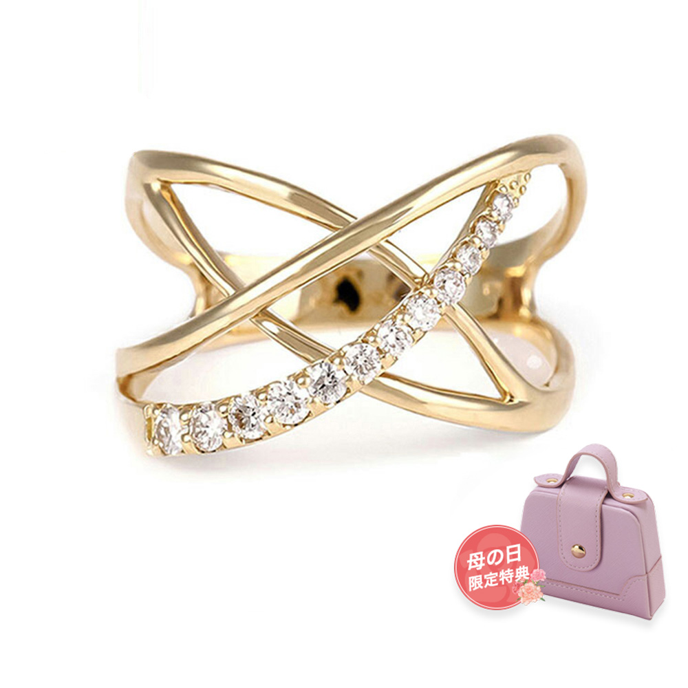 指輪 レディース リング ダイヤモンド K18 18金 ダイヤモンドリング ダイヤリング クロス 0.2ct 誕生日 ジュエリー アクセサリー 記念日 プレゼント ギフト 母の日