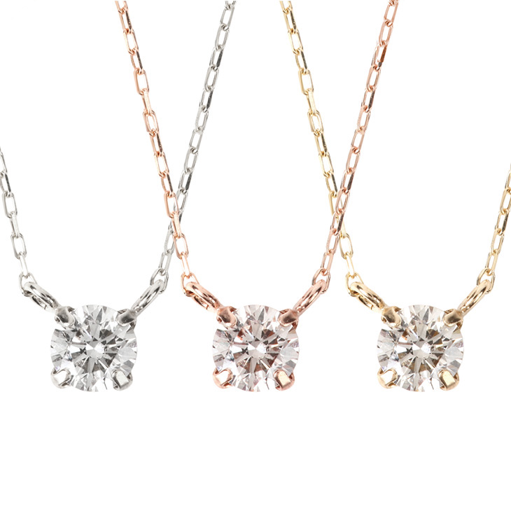 ダイヤモンド ネックレス レディース 一粒 K10 ダイヤネックレス 10金 0.15ct 4本爪 母の日