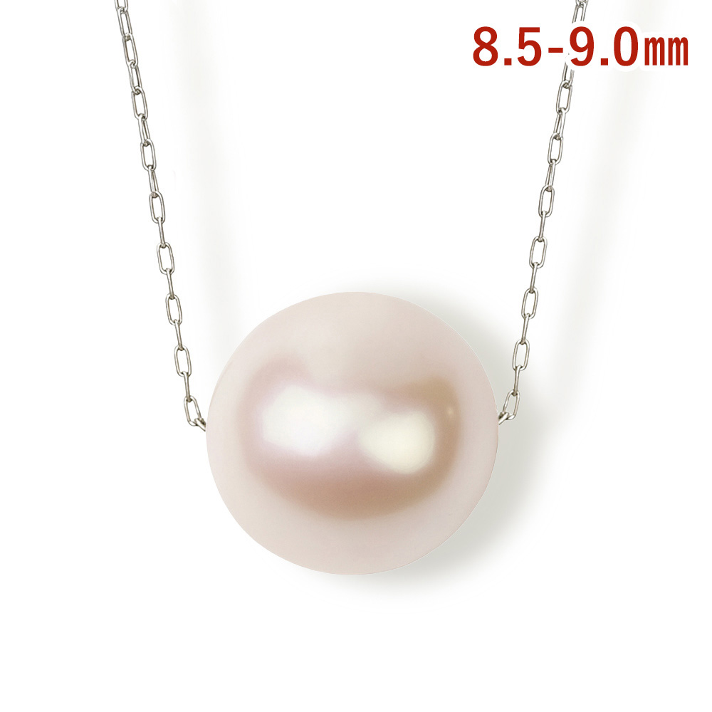 パール ネックレス 一粒 プラチナ 真珠 スルーネックレス 8.5mm-9mm 宇和島 本真珠 あこや真珠 一粒ネックレス 冠婚葬祭 フォーマル レディース ジュエリー アクセサリー シンプル ブランド 結婚式 入学式 卒業式 成人式 二十歳 プレゼント 誕生日 ギフト 母の日