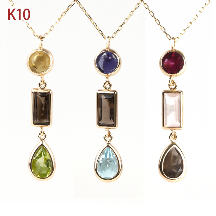 天然石 ネックレス 10月 誕生石 ローズクオーツ ロードライトガーネット アイオライト ペリドット スカイブルートパーズ シトリン スモーキークオーツ 雫 ペンダント k10 ゴールド バースデー カラーストーン 色石 金属アレルギー プレゼント 女性 誕生日 彼女 ギフト