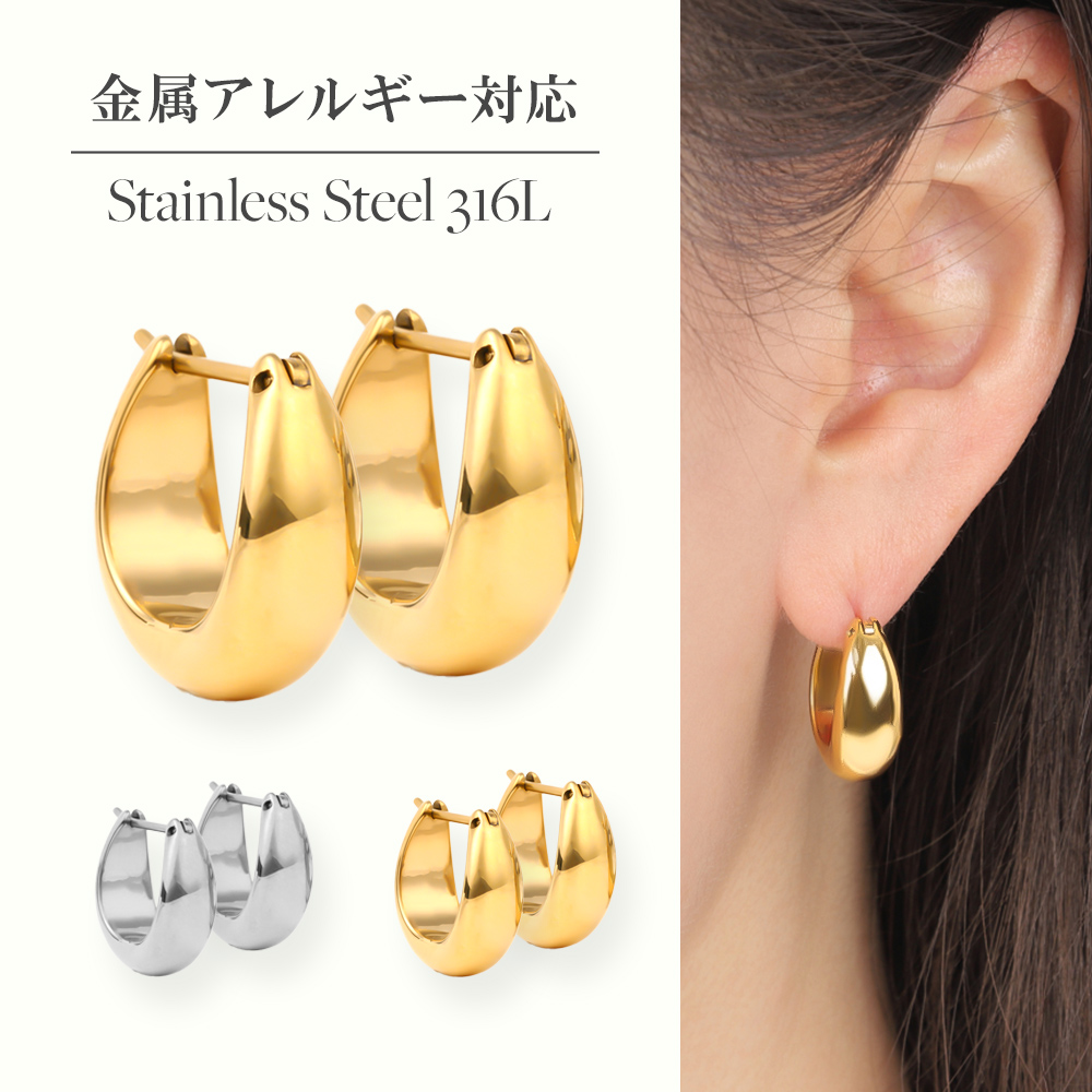 フリーレーベルステンレスピアス316L