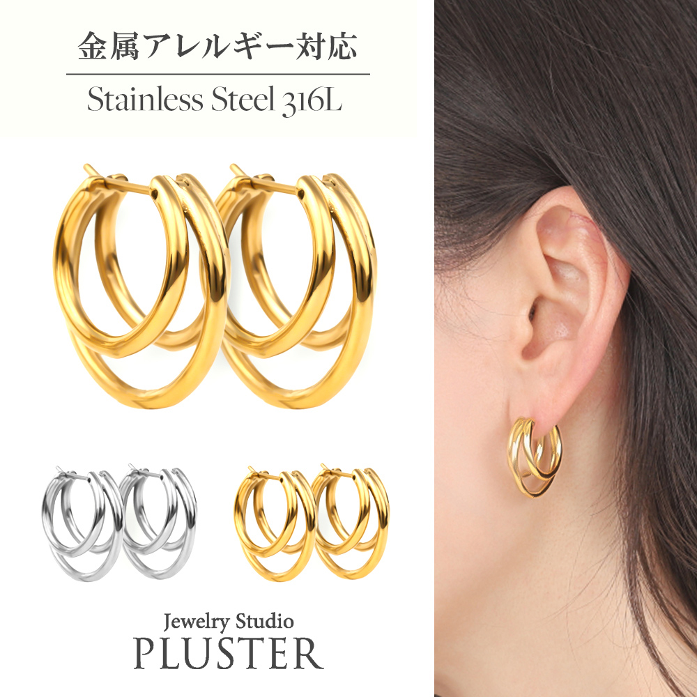 フリーレーベルステンレスピアス316L