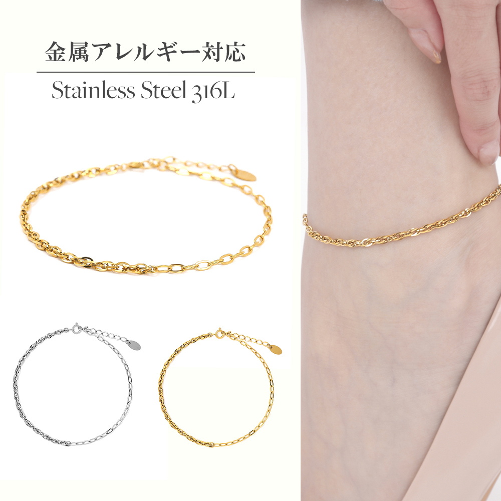 フリーレーベルステンレスピアス316L