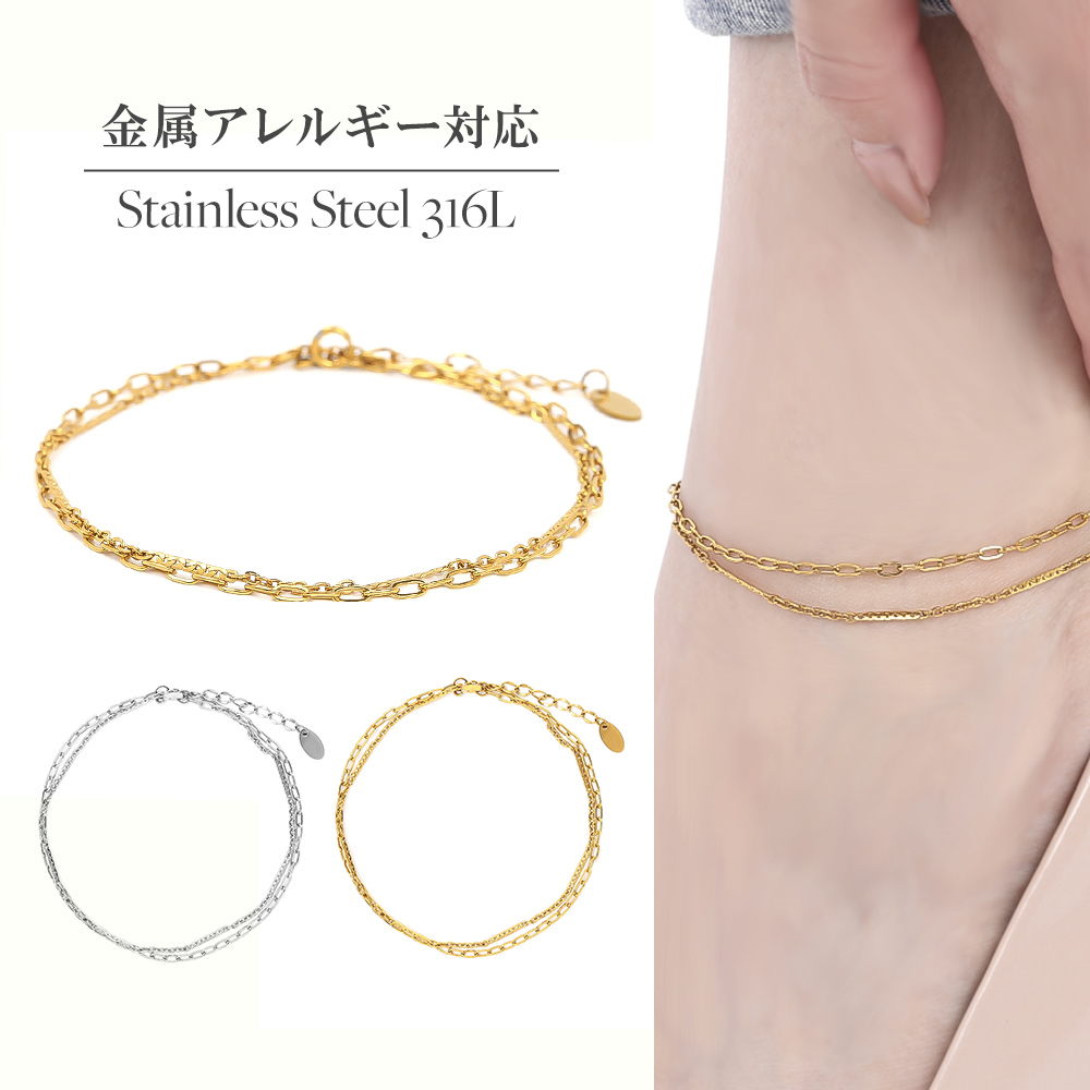 フリーレーベルステンレスピアス316L