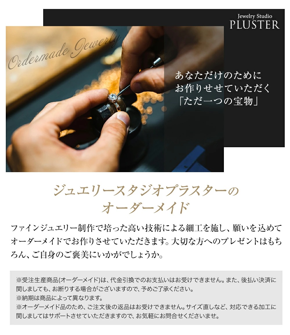 LabGrownDiamondリングプラチナ1.00ct