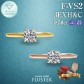 ダイヤモンド リング 指輪 ラボグロウンダイヤモンド 0.5ct ゴールド 18金 K18 一粒 ラウンド Fカラー VS2 EXカット ダイヤモンドリング ダイヤリング レディース ジュエリー アクセサリー シンプル 誕生日 クリスマス プレゼント ギフト