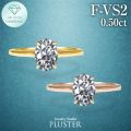 ダイヤモンド リング 指輪 一粒 ダイヤモンドリング ダイヤリング 0.5ct オーバル K18 18K 18金 ラボグロウン イエローゴールド ピンクゴールド ジュエリー アクセサリー シンプル ブランド 誕生日 プレゼント 女性 ギフト