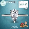 ダイヤモンド リング 指輪 ラボグロウンダイヤモンド 1ct プラチナ PT900 IGI鑑定書付き しずく ペアシェイプ Dカラー VVS2 IDEAL CUT ダイヤモンドリング ダイヤリング レディース 誕生日 クリスマス プレゼント ギフト