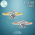 ダイヤモンド リング 指輪 一粒 ダイヤモンドリング ダイヤリング 1.0ct オーバル K18 18K 18金 ラボグロウン イエローゴールド ピンクゴールド ジュエリー アクセサリー シンプル ブランド 誕生日 プレゼント 女性 ギフト