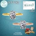 ダイヤモンド リング 指輪 ラボグロウンダイヤモンド 1ct ゴールド 18金 K18 IGI鑑定書付き オーバル Dカラー VVS2 IDEAL CUT ダイヤモンドリング ダイヤリング レディース ジュエリー 人気 誕生日 クリスマス プレゼント ギフト