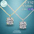 ダイヤモンド ネックレス 一粒 ダイヤモンドネックレス ダイヤネックレス 0.50ct ラウンド K18 イエローゴールド ピンクゴールド ラボグロウン レディース ジュエリー アクセサリー シンプル ブランド 誕生日 プレゼント 女性 ギフト ラボグロウン