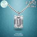ダイヤモンド ネックレス 一粒 ダイヤモンドネックレス ダイヤネックレス 0.50ct エメラルド  角  プラチナ PT900 PT850 ラボグロウン レディース ジュエリー アクセサリー シンプル ブランド 誕生日 プレゼント 女性 ギフト プレゼント