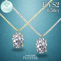 ダイヤモンド ネックレス 一粒 ダイヤモンドネックレス ダイヤネックレス 0.50ct オーバル K18 18K 18金 ラボグロウン ジュエリー アクセサリー シンプル ブランド 誕生日 プレゼント 女性 ギフト ラボグロウン
