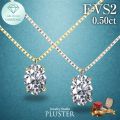 ダイヤモンド ネックレス ラボグロウンダイヤモンド 0.5ct ゴールド 18金 K18 一粒 オーバル ダイヤモンドネックレス ダイヤネックレス レディース ジュエリー アクセサリー シンプル 記念日 贈り物 ブランド 誕生日 クリスマス プレゼント ギフト