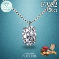 ダイヤモンド ネックレス ラボグロウンダイヤモンド 0.5ct プラチナ PT900 一粒 オーバル ダイヤモンドネックレス ダイヤネックレス レディース ジュエリー アクセサリー シンプル 上品 記念日 贈り物 誕生日 クリスマス プレゼント ギフト
