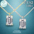 ダイヤモンド ネックレス 一粒 ダイヤモンドネックレス ダイヤネックレス 1カラット エメラルド 角 K18 18K 18金 ラボグロウン レディース ジュエリー アクセサリー シンプル ブランド 誕生日 プレゼント 女性 ギフト プレゼント
