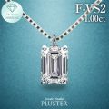ダイヤモンド ネックレス 一粒 ダイヤモンドネックレス ダイヤネックレス 1カラット エメラルド 角  プラチナ PT900 PT850 ラボグロウン レディース ジュエリー アクセサリー シンプル ブランド 誕生日 プレゼント 女性 ギフト プレゼント