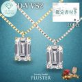 ダイヤモンド ネックレス ラボグロウンダイヤモンド 1ct ゴールド 18金 K18 IGI鑑定書付き エメラルドカット Dカラー VVS2 IDEAL CUT ダイヤモンドネックレス ダイヤネックレス レディース 特別な日 誕生日 クリスマス プレゼント ギフト