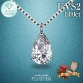 ダイヤモンド ネックレス ラボグロウンダイヤモンド 1ct プラチナ PT900 しずく ペアシェイプ Fカラー VS2 ダイヤモンドネックレス ダイヤネックレス レディース ジュエリー アクセサリー シンプル 誕生日 クリスマス プレゼント ギフト