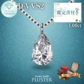 ダイヤモンド ネックレス ラボグロウンダイヤモンド 1ct プラチナ PT900 IGI鑑定書付き しずく ペアシェイプ Dカラー VVS2 IDEAL CUT ダイヤモンドネックレス ダイヤネックレス レディース 誕生日 クリスマス プレゼント ギフト