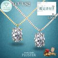 ダイヤモンド ネックレス ラボグロウンダイヤモンド 1ct ゴールド 18金 K18 IGI鑑定書付き オーバル Dカラー VVS2 IDEAL CUT ダイヤモンドネックレス ダイヤネックレス レディース ジュエリー 人気 誕生日 クリスマス プレゼント ギフト