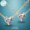 ダイヤモンド ネックレス 0.50ct K18 18K 18金 ハート 一粒 ダイヤモンドネックレス ダイヤネックレス K18ネックレス 0.5ct 一粒ダイヤ ラボグロウン ダイヤ レディース ジュエリー アクセサリー シンプル かわいい ブランド プレゼント ギフト