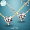 Lab Grown Diamond  ハートシェイプ ダイヤモンド ネックレス 一粒 ダイヤモンドネックレス 1.0ct ハート 一粒ダイヤ K18 18K 18金 ラボグロウン レディース ジュエリー アクセサリー シンプル 誕生日 プレゼント 女性 ギフ 合成ダイヤモンド