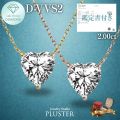 ダイヤモンド ネックレス ラボグロウンダイヤモンド 2ct ゴールド 18金 K18 IGI鑑定書付き ハート Dカラー VVS2 IDEAL CUT ダイヤモンドネックレス ダイヤネックレス レディース ジュエリー 華やか 誕生日 クリスマス プレゼント ギフト