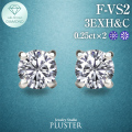 ダイヤモンド ピアス 0.5カラット 一粒 プラチナ キャッチ 落ちない 金属アレルギー ダイヤモンドピアス ダイヤピアス ラウンド 一粒ダイヤ プラチナピアス PT900 ラボグロウン レディース ジュエリー アクセサリー ブランド 誕生日プレゼント ギフト